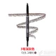 TINCHEW đích thực của Hàn Quốc Ai Jing Hua Yan Hua Lian Sáng Eye Light Triangle Eyebrow Pencil Miễn phí Cắt Tự động Xoay Sinh viên - Bút chì lông mày / Bột / Stick