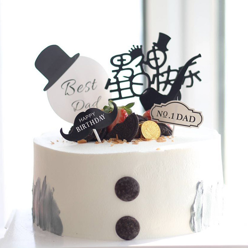 Baking Cake Decorated male Father's Day Birthday Inserted dad's best and most handsome dad series dress up