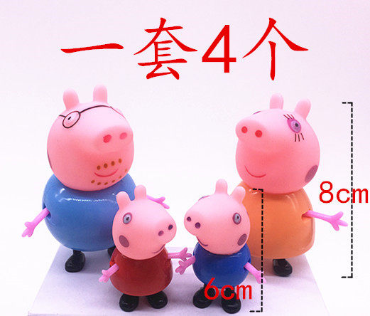 Bougie - Ref 2488187 Image 5