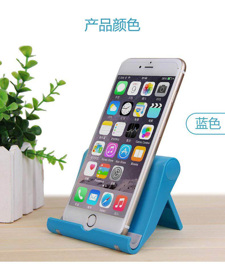 Support téléphone GSM - Ref 1363333 Image 9