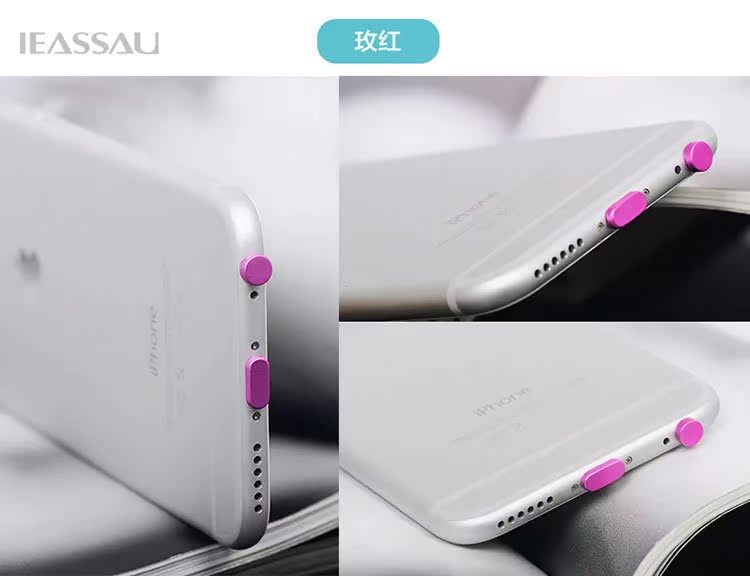 Connecteur pour téléphone portable - Ref 321619 Image 24