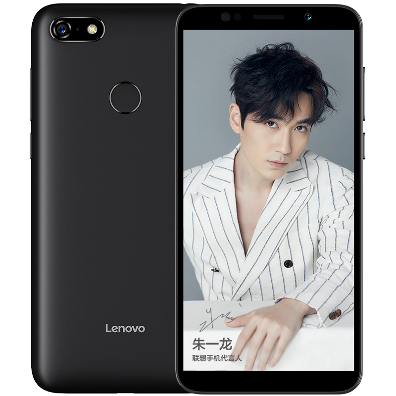 Lenovo/Lenovo A5 Full-Screen Facial Unlocking, Large Battery, 3+32g, All-Network 4g Mobile Phone, Lenovo A5 Lenovo/Lenovo A5 Full-Screen Facial Unlocking, Large Battery, 3+32g, All-Network 4g Mobile Phone, Lenovo A5