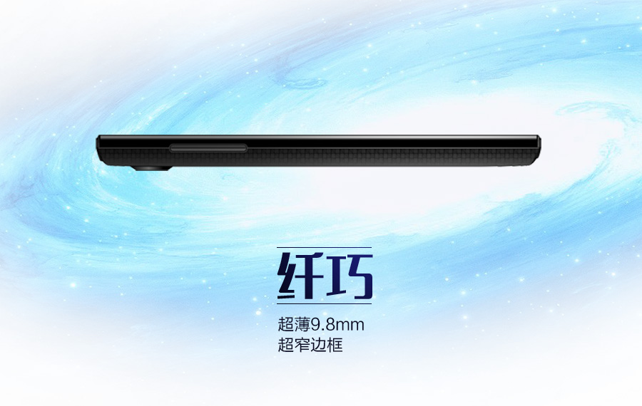 Guangxin S2 Guangxin S5 Guangxin S6 màn hình lớn Viễn thông Netcom Điện thoại thông minh Android Guangxin F6 - Điện thoại di động giá samsung note 8