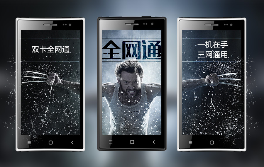 Guangxin S2 Guangxin S5 Guangxin S6 màn hình lớn Viễn thông Netcom Điện thoại thông minh Android Guangxin F6 - Điện thoại di động giá samsung note 8