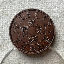 Chocolate-coated red copper coin Hengshan Dongmi Star Feilong Shiwen 28mm is a good gift for antique lovers