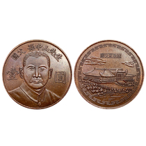 Silver dollar red copper sample coin Sun Yat-sen Memorial Hall Suns head silver dollar can be blown antique coin old bag pulp can not be broken