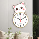 Box Bear Children's Room Cartoon Wall Clock Silent Bedroom Quartz Clock Kindergarten Cute Creative Decoration Wall Clock