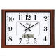 Living room bedroom calendar clock mute