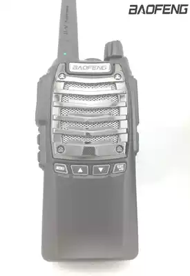 Car club push save civil miles (10km) of power 8W mini UV58 walkie-talkie with a radio function