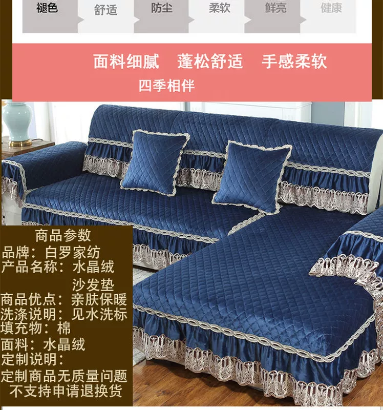 Ghế sofa bao gồm tất cả bao gồm phổ quát phổ quát đàn hồi lười kết hợp da sofa đệm dày bảo vệ vải khăn - Bảo vệ bụi
