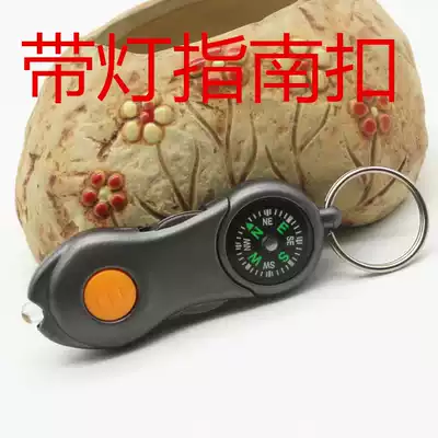 Multifunctional outdoor pointing with LED light lighting with buckle guide bag accessories key chain plastic finger North needle