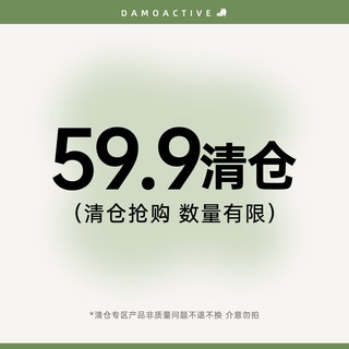 Fat girl's shockproof sports bra for running and training women