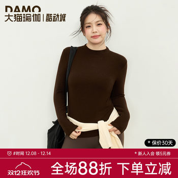 Plus size yoga wear sports tops