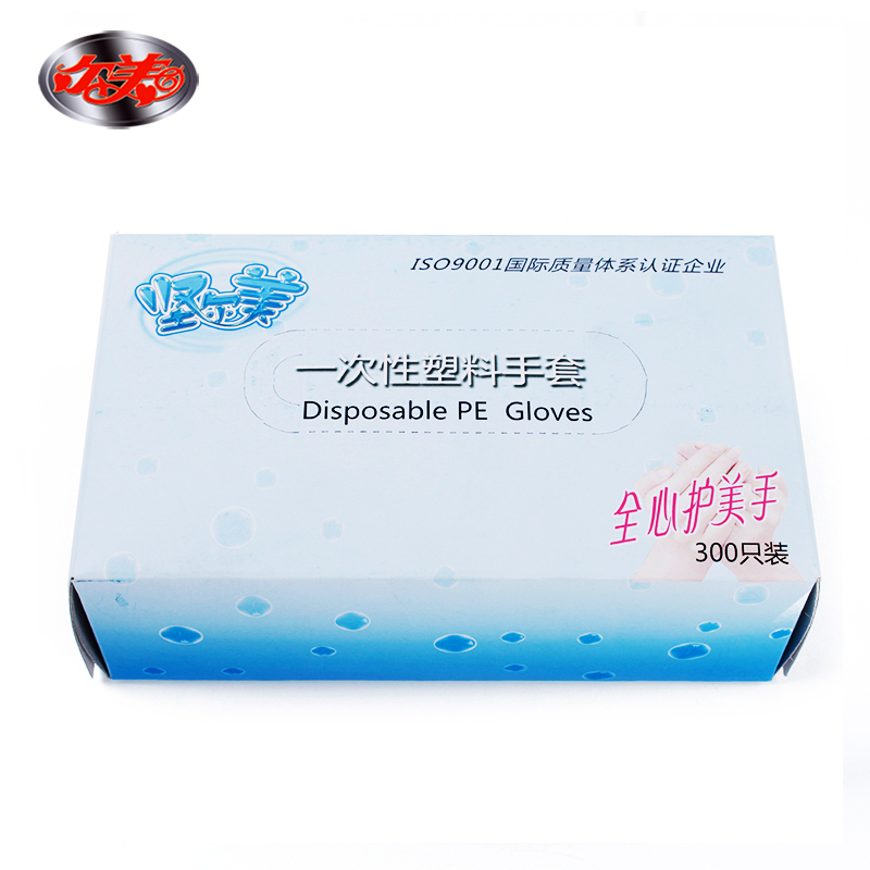 Tenerme PE disposable gloves Food Catering 300 Box-only Eating Lobster Hygiene Dyeing