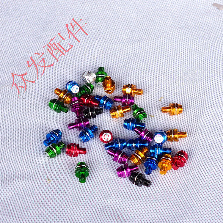 Locomotive screw electric vehicle scooter rearview mirror screw reflector choke plug aluminum alloy smiley screw pair
