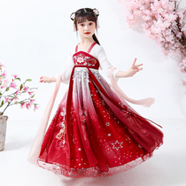 Childrens Hanfu Super Fairy Dress Chinese Style Girls Ancient Dress Tang Dress Ancient Baby Princess Lightweight