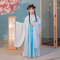 Girl Hanfu Chinese style Tang suit Long Sleeve 12-year-old girl cherry blossom princess childrens costume Super fairy dress autumn dress