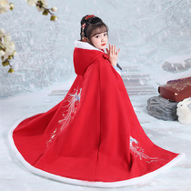 Girl Hanfu cloak Autumn and winter childrens performance clothing Super fairy cloak thickened wind children out costume jacket