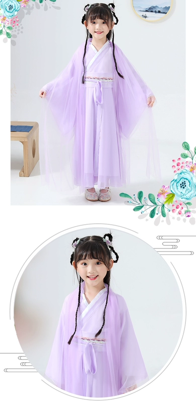 Trang phục trẻ em, trang phục Hán phục, áo lót bé gái kiểu cổ bẻ, siêu mẫu áo dài cổ tích guzheng thu đông, cổ tích công chúa trang nhã - Trang phục