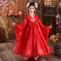Childrens Hanfu Spring and Autumn Little Girl Cherry Blossom Princess Dress Ancient Wind Super Immortal Girl Ancient Dress Fairy Chinese Style Chinese Style