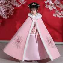 Girls Hanfu cloak children out warm windproof hair shawl baby girl hooded cloak winter thickened