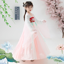 Girls  costume Hanfu Super fairy little girl Cherry blossom kimono Chinese style Childrens Guzheng performance costume Dance costume Spring and autumn