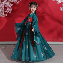Girls Hanfu Super fairy skirt childrens costume long sleeve Tang suit Princess Chinese style guzheng guzheng wide sleeve costume autumn dress