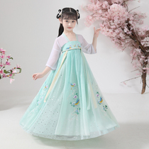 Hanfu girl Summer thin super fairy woman short-sleeved little girl cherry blossom dress Princess childrens costume performance guzheng