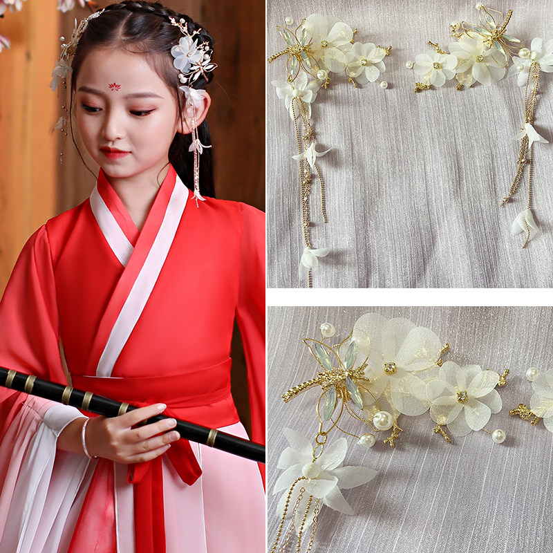 Children Handwear head Accessories Flow Su Step Ancient Wind Ornaments Fairy Beauty Ancient Dress Hairpin Meritless Dragonfly Fairy Qi Sweet And Beautiful Hair Accessories