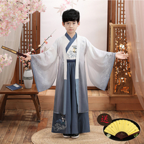 Boys Hanfu costume ancient costume children ancient costume male student Chinese style boy Hanfu costume child thin summer costume