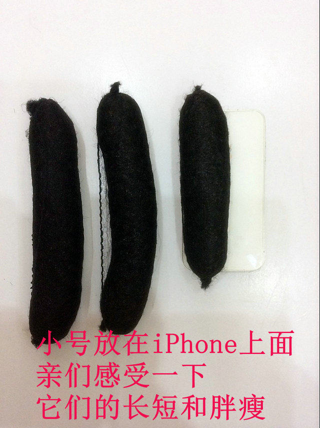 Extension cheveux - Chignon - Ref 228697 Image 4