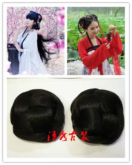 Extension cheveux - Chignon - Ref 241794 Image 6