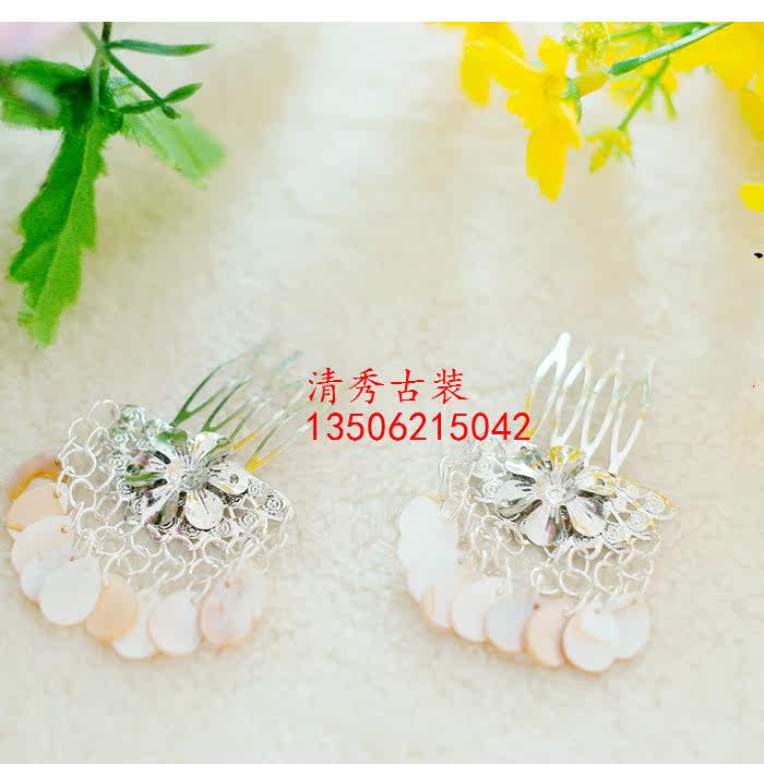 Extension cheveux - Chignon - Ref 242483 Image 8