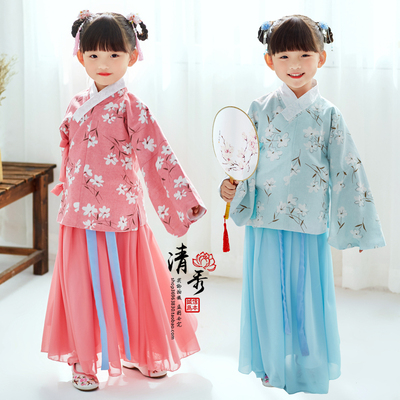 Boys' costumes, Hanfu, boys and girls, children's class, clothing, children's books, children's disciples, stage performances, schoolchildren, Confucius