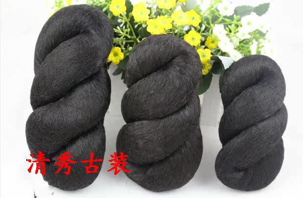 Extension cheveux - Chignon - Ref 241350 Image 5