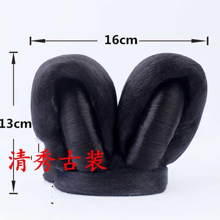 Extension cheveux - Chignon - Ref 228693 Image 6