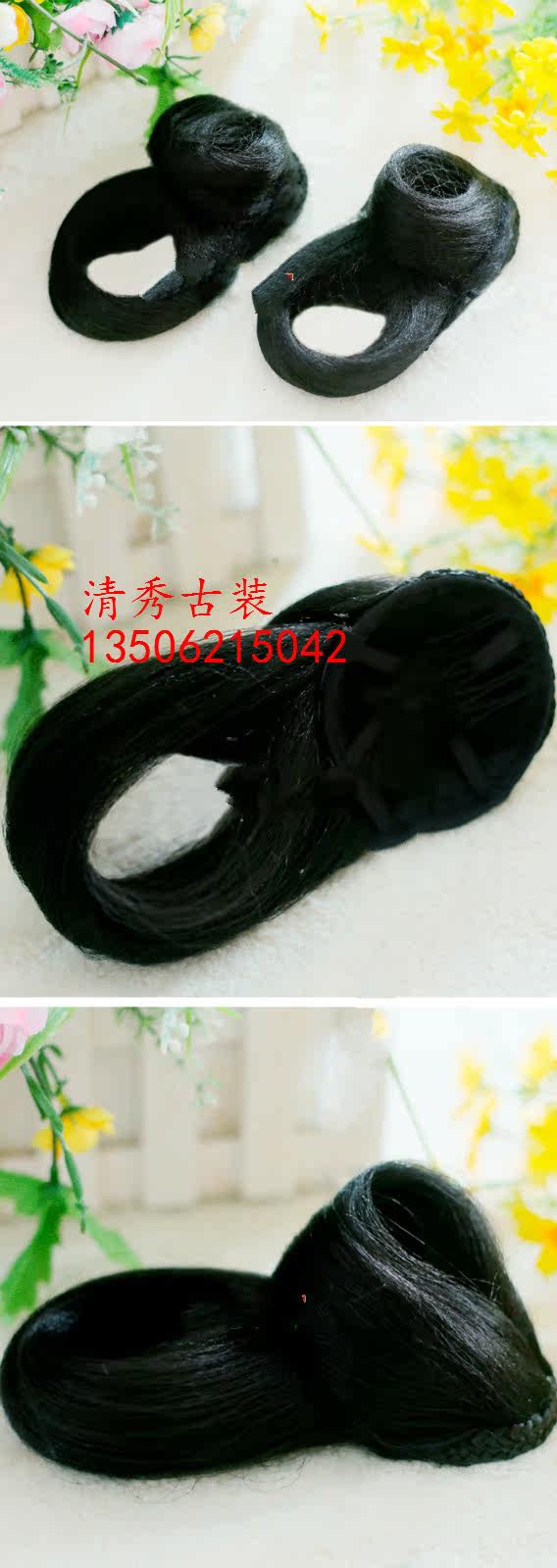 Extension cheveux - Chignon - Ref 242483 Image 9