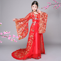 Autumn childrens princess costume tail girl Tang Dynasty princess Han dress Fairy court COS dance performance dress