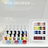 Маникюрный салон, одна бутылка четырех сезонов, практичный домашний и эстетичный однотонный 48-цветный клей для лака для ногтей, популярный набор для отбеливания цветов