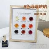 Янтарный демисезонный лак для ногтей для маникюра, новая коллекция, 2021 года, популярно в интернете, небольшой набор