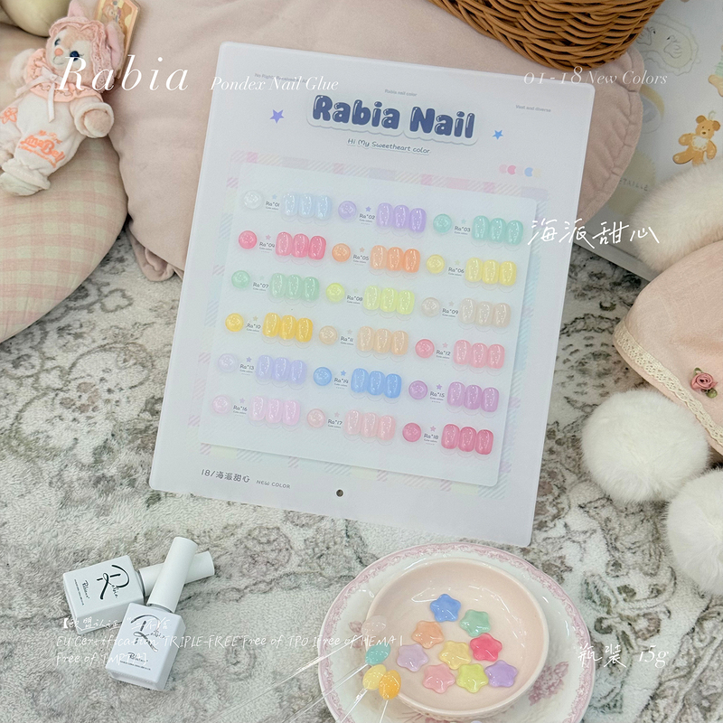 Summer Dopamine New Product Caifeng Ruiya 18 Colors Shanghai Sweetheart Macaron Translucent Nail Polish Gel for Nail Art
