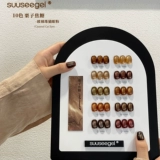 Карамельный демисезонный гель для глаз для маникюра, янтарный стеклянный лак для ногтей, новая коллекция, кошачий глаз