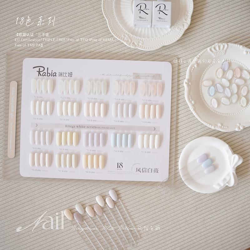 Pure White and Translucent White Rui Beiya Spring/Summer New White Series 18 Colors Hyacinth White Nail Polish Gel for Nail Salons