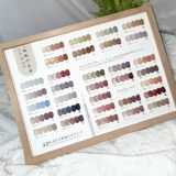 Тоник с одной бутылкой, кафэнг Тао Тао Вейян 32 Цветный полупроницаемый грязный чайный лак для ногтей коллоид Джейд Толстр Желли обнаженное розовое