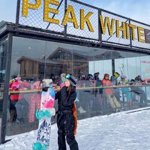 Changbaishan ski suit rental NANDN SNOW outdoor one-piece ski suit mens and womens veneer double board waterproof