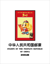 Huarts New Products High-end 2018 Jacket Inner Core Single stamps Import Yellow Paper Double Diaphragm Adapted Leather Face Empto