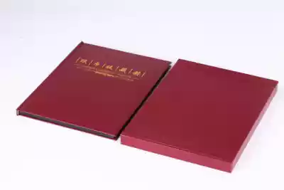 Huayi jujube red with Shell hardcover black card banknotes collection coin space banknote monkey square with envelope