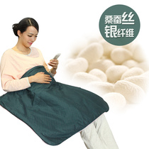 Oxygen layer radiation protection clothing maternity clothing electromagnetic wave computer anti-radiation blanket autumn and winter silver fiber bellyband four seasons