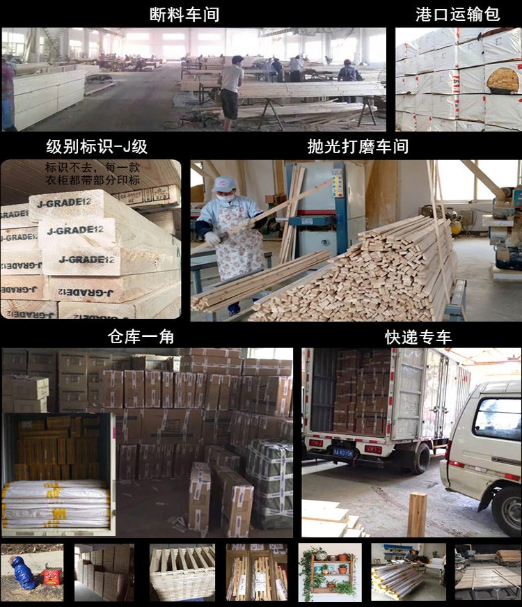 Vải tủ quần áo (thực sự đối phó với một mức giá) rẻ khiếm khuyết gỗ treo tủ quần áo đơn giản tủ quần áo đơn bằng gỗ trumpet - Buồng tủ giay dep