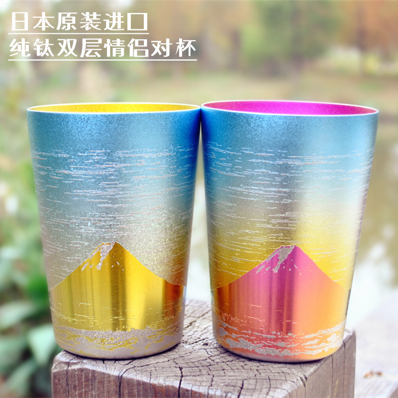 HoriE Japanese titanium cup double titanium cup insulation cool and multi-functional coffee milk couple to cup